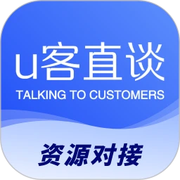 U客直谈图标